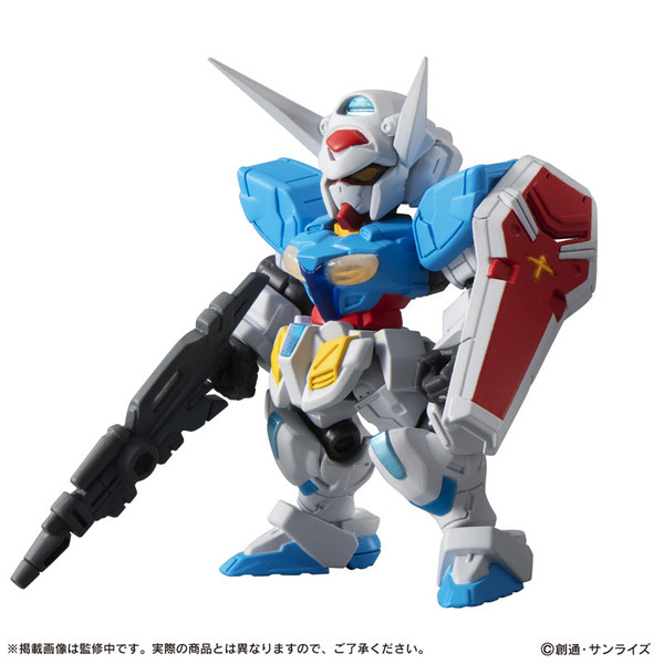 YG-111 Gundam G-Self, Gundam Reconguista In G, Bandai, Trading
